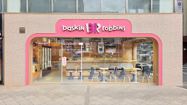 Baskin-Robbins Jongno 2-ga