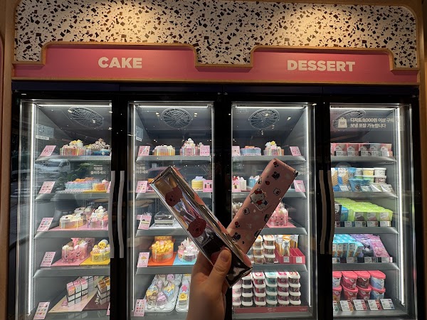 Baskin-Robbins Jongno 2-ga 2