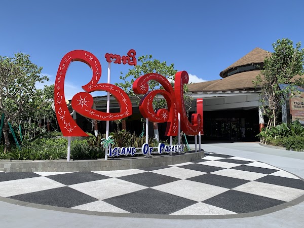 I Gusti Ngurah Rai International Airport 3