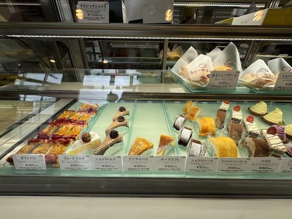 Cranberry Pastry Shop 2