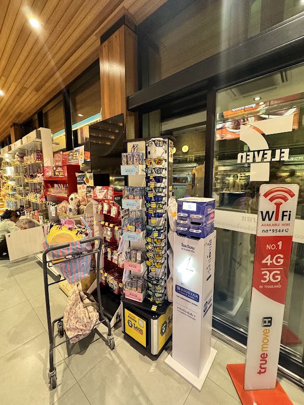 7-Eleven Pattaya 5