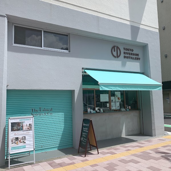 Tokyo Riverside Distillery by Ethical Spirits (Craft Gin)