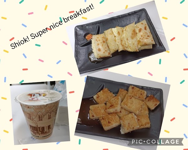 呷飽早午餐店 1
