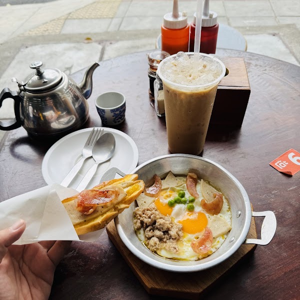 Hia Tai Kee Visukrasat 5