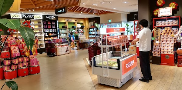 DFS 沖縄 那覇店 5