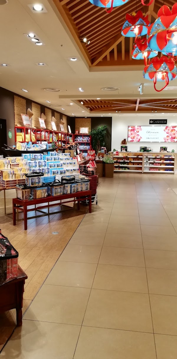 DFS 沖縄 那覇店 2