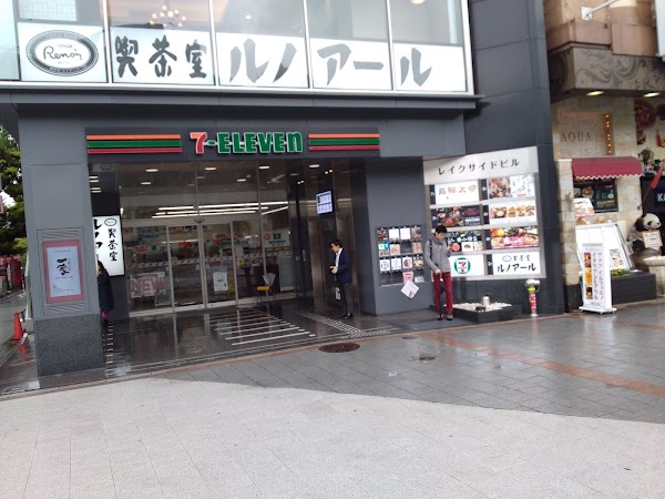 Mara daigaku 1
