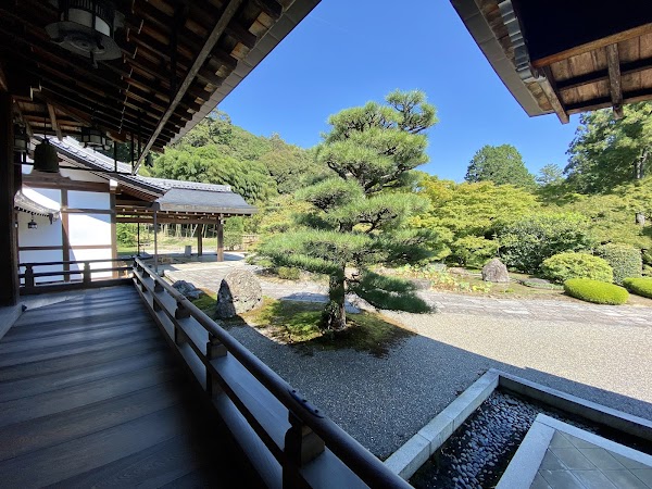 Saiho-ji (Koke-dera) 2