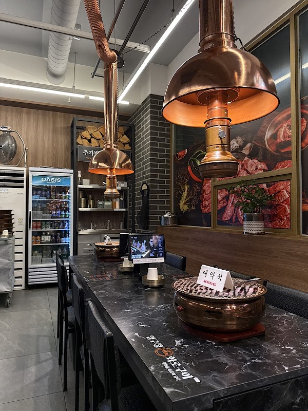 압구정화로구이 강동역점 3