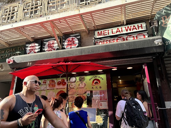 Mei Lai Wah 1