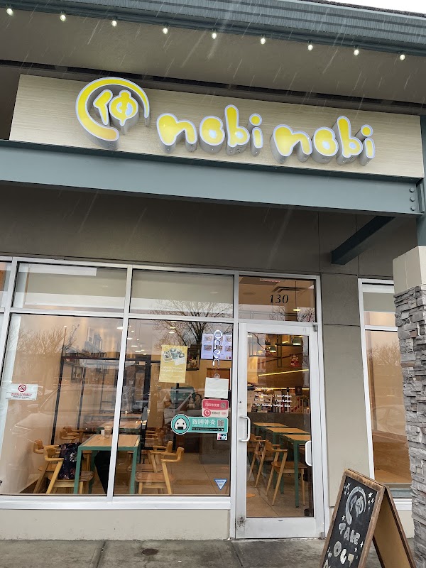 Nobi Nobi Obanzai 1