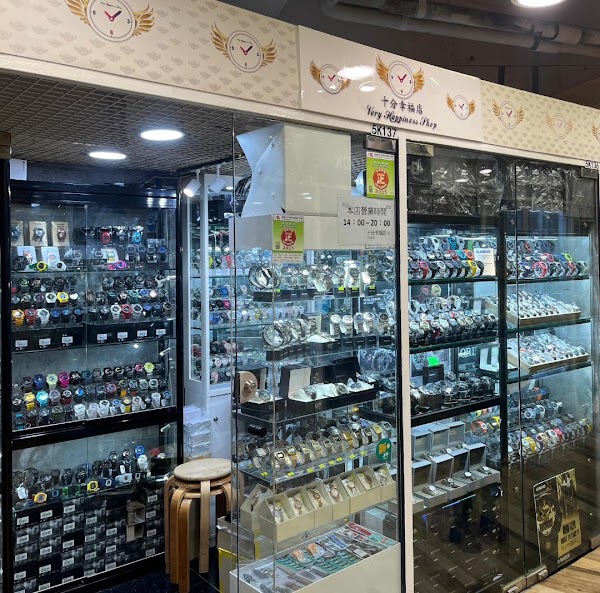 Very Happiness Shop 5
