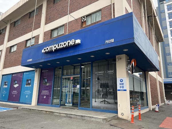 Compuzone