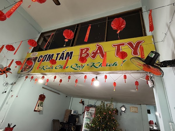 Cơm Tấm Bà Ty 1