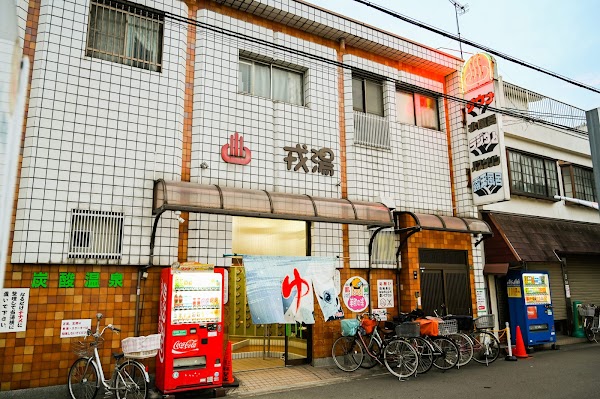 SEKAI HOTEL Fuse
