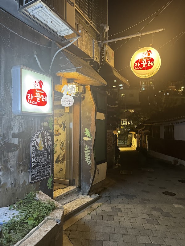 라끌레