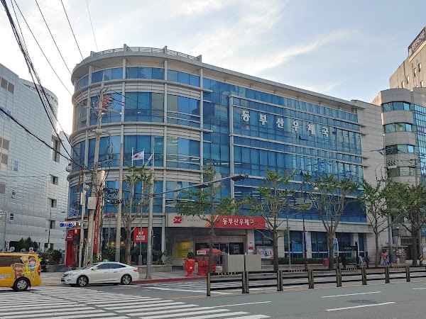 Dongbusan Post Office