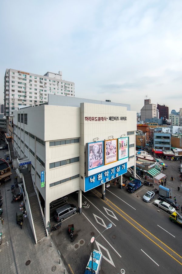 Nagwon Musical Instrument Arcade