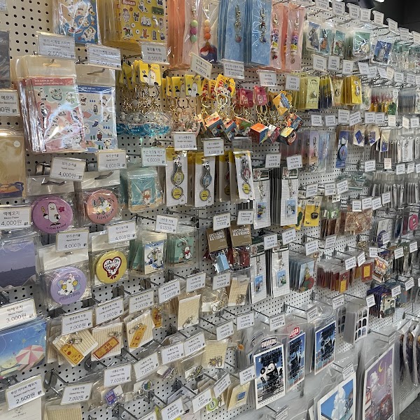 Dongbaek Shop Souvenir Store Busan stn. 4