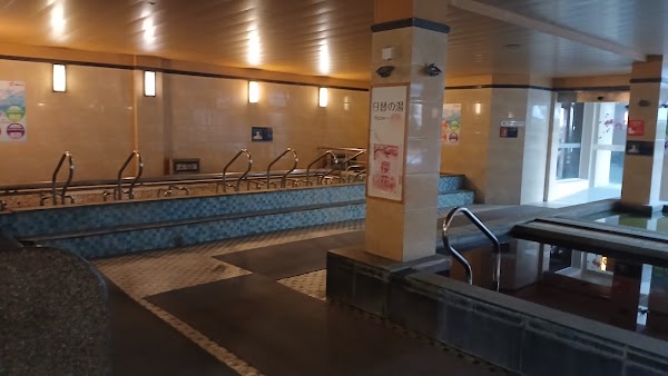 Gokurakuyu Hot Spring Hotel Shanghai Chuansha 4
