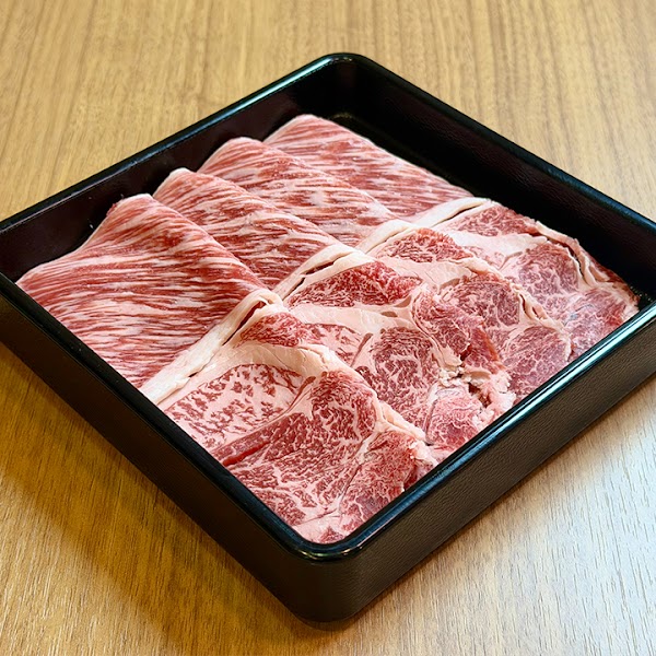 WAGYU NINJA 3
