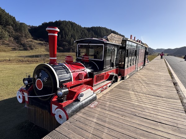 Xiannvshan National Forest Park 2