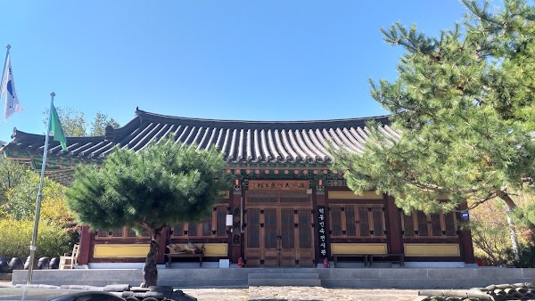 Deokdong Culture Village