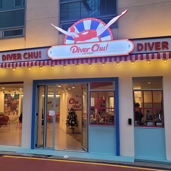 Diver Chu! 1