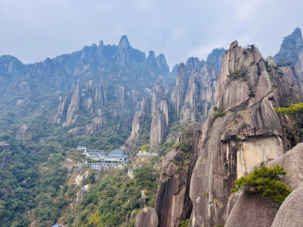 Sanqing Mountain 1