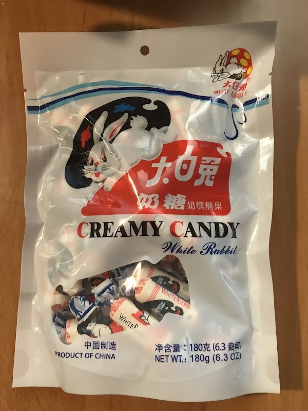 Shanghai Guan Sheng Yuan Food Ltd.