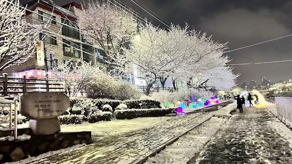 Bulgwangcheon Stream 2
