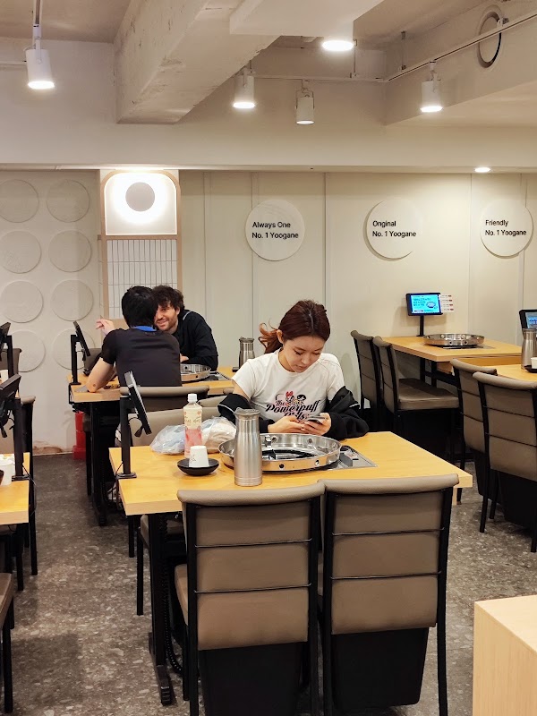 유가네닭갈비 동대문점
