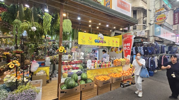 Seomun Market - Dongsan Shopping Center
