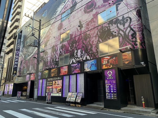 Hotel SARA Kinshicho