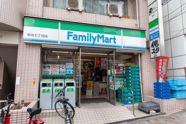 FamilyMart 4