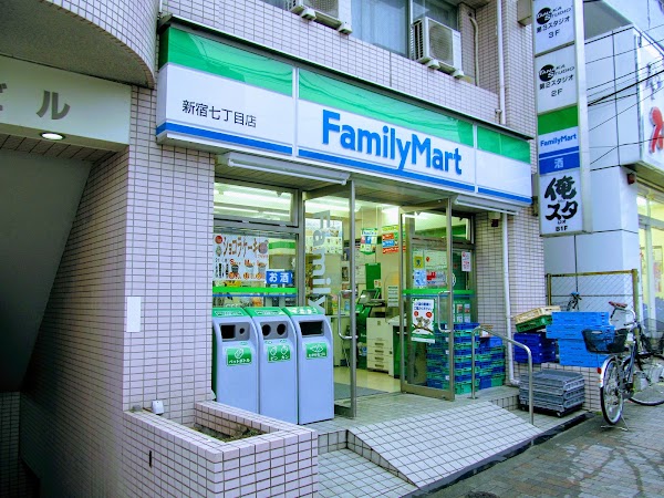FamilyMart 2