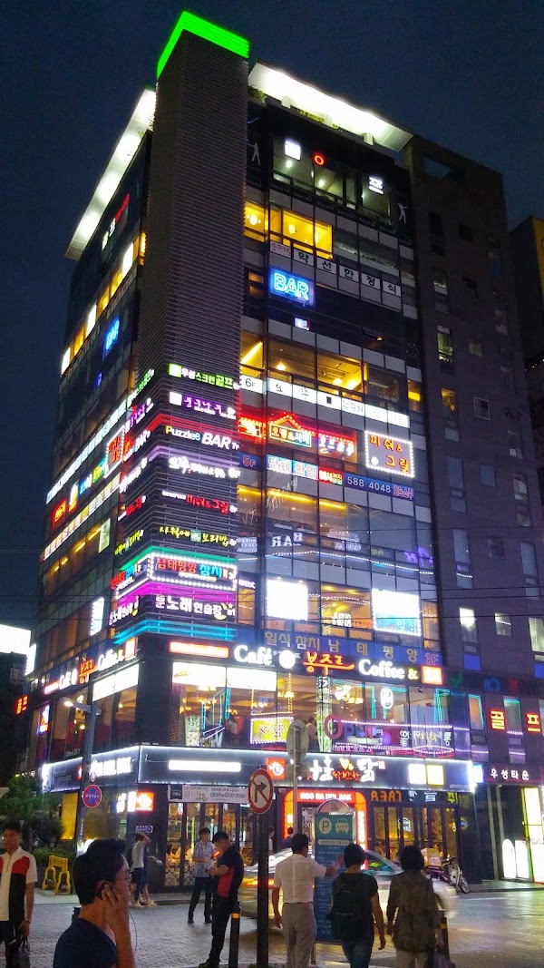 Sadang Station 2