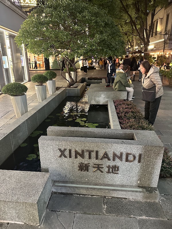 Xintiandi 3