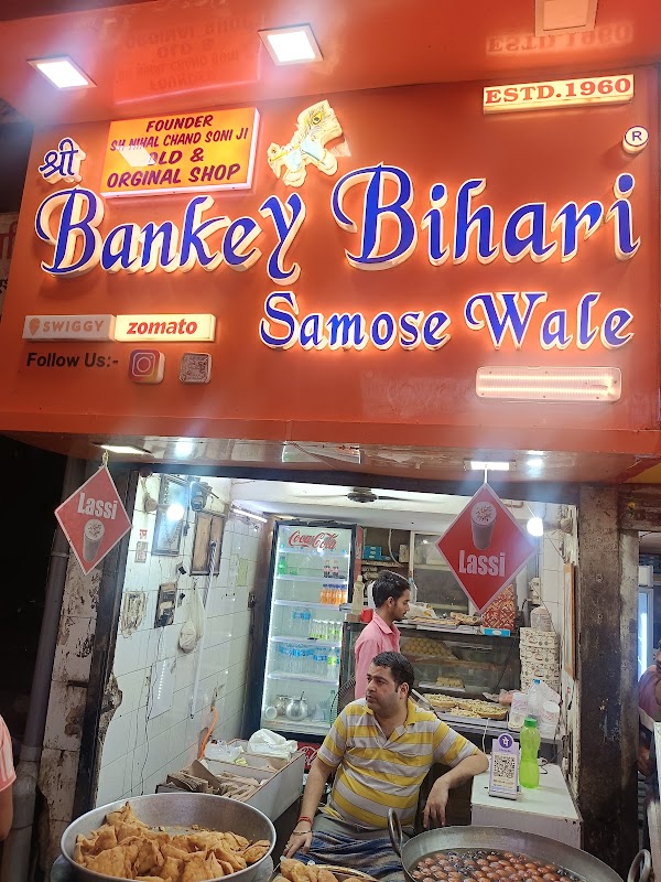 Shri Bankey Bihari Samose Wale