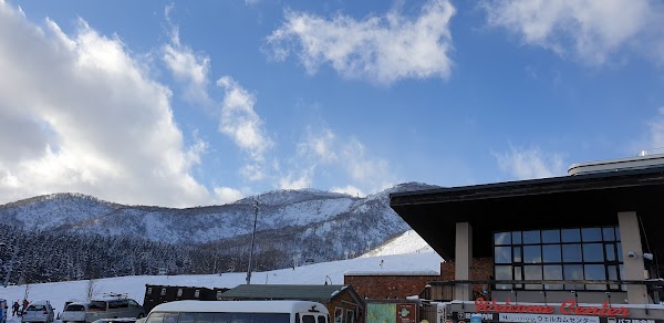 Hirafu 4