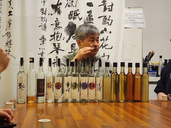 Samhae Soju 1