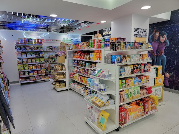 7-Eleven Dunhua North Road 3