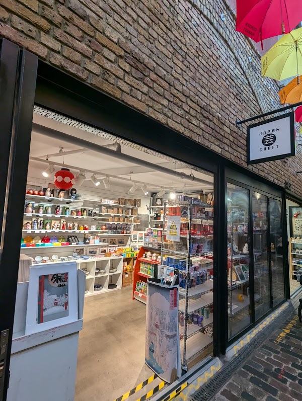 Japan Craft - Traditional Japanese Arts & Craft store