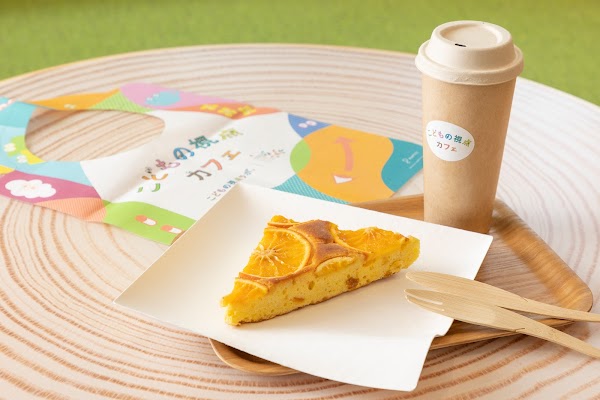 The Child's Perspective Cafe 5