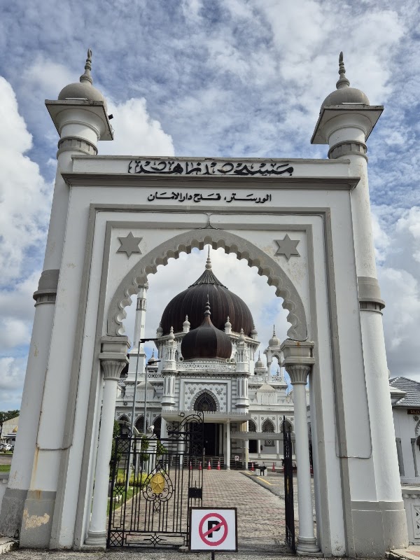Zahir Mosque 5