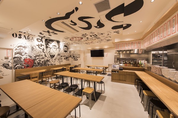 Tamachan LUCUA Osaka