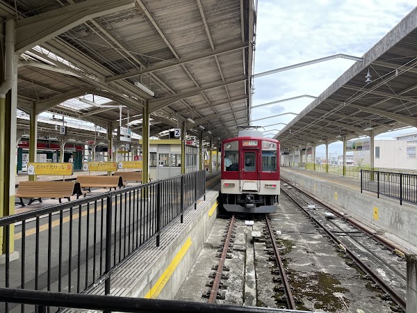 Ujiyamada Station 4