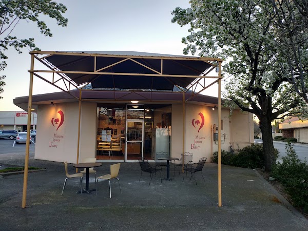 Mahoroba | Japanese Bakery 1