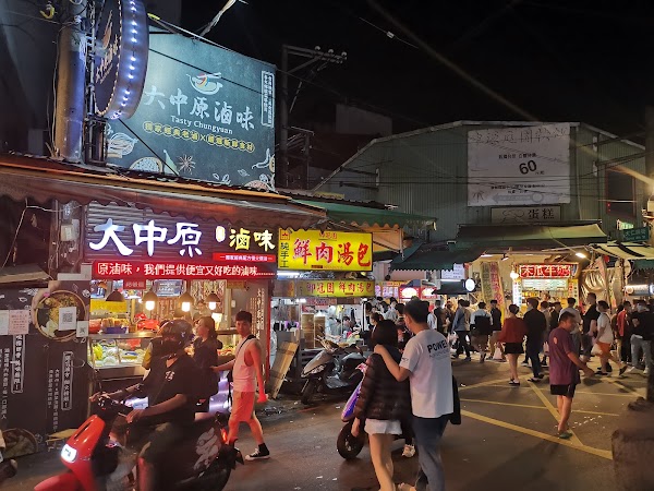 Zhongyuan Night Market