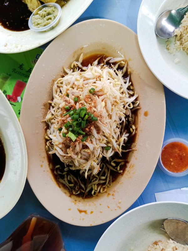 Restoran Long Wu 2
